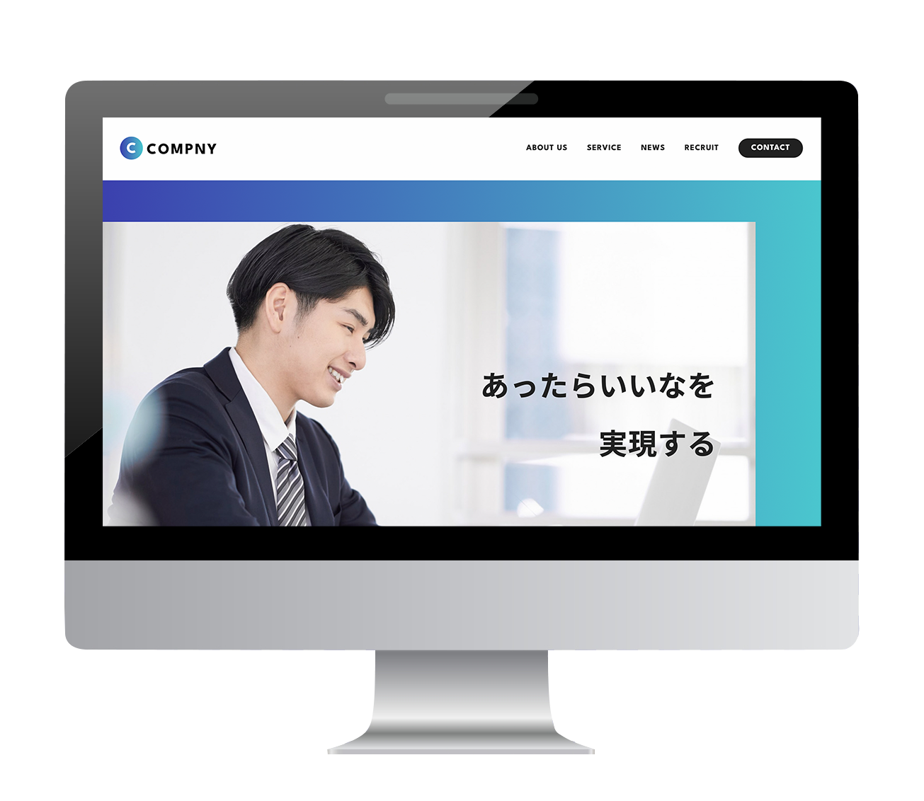 デモサイト